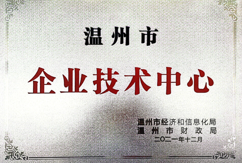 圖片名稱