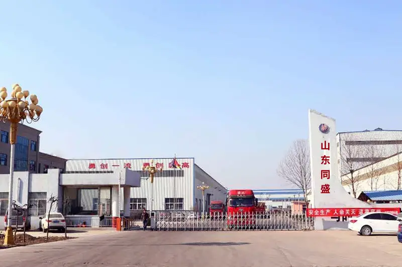 图片名称