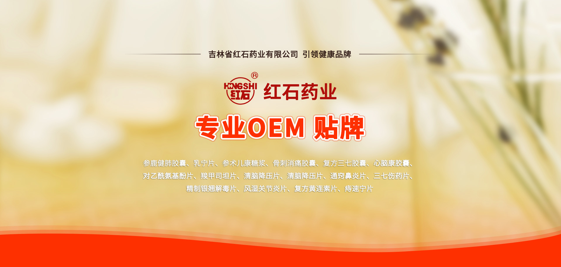 国家药品监督理局 政策解读——假?、劣药的认定