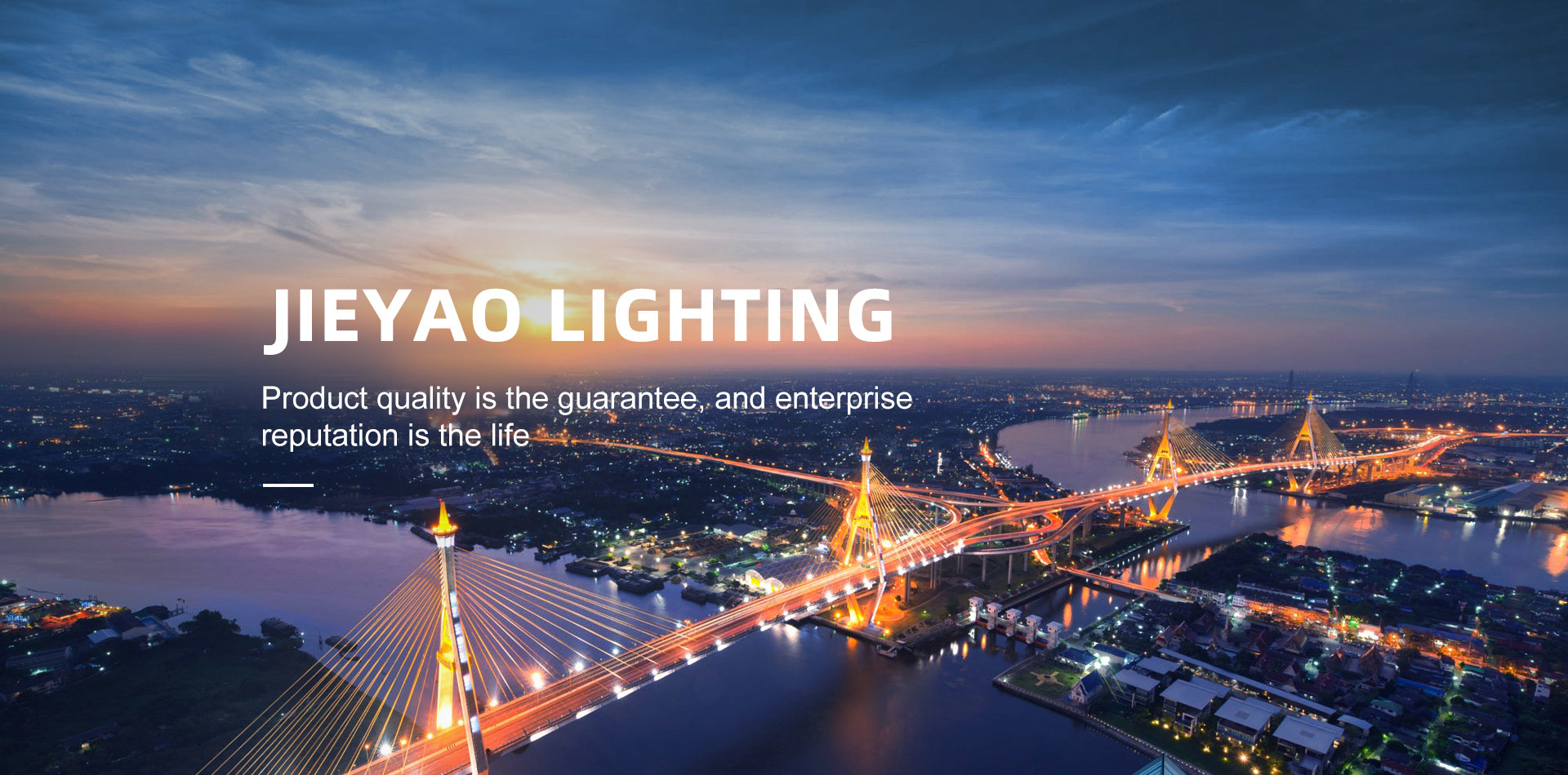 Yangzhou Jieyao Lighting Equipment Co., Ltd