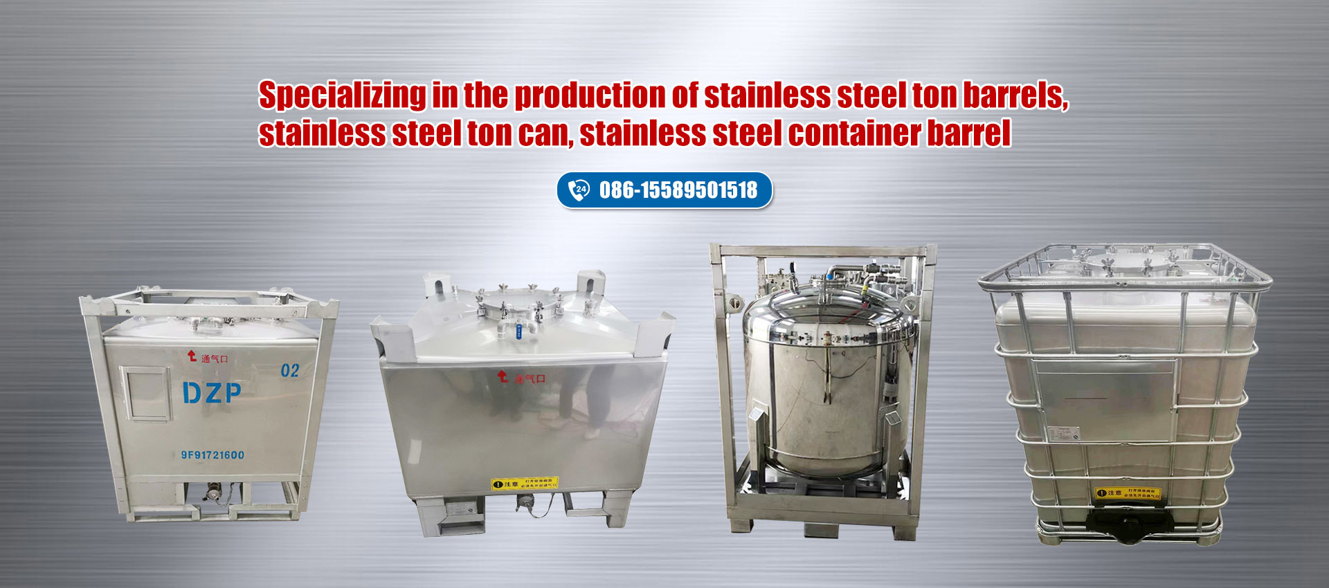 Haizheng metal products