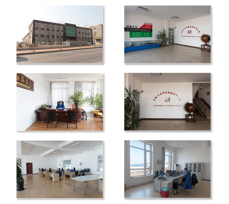 Office environment