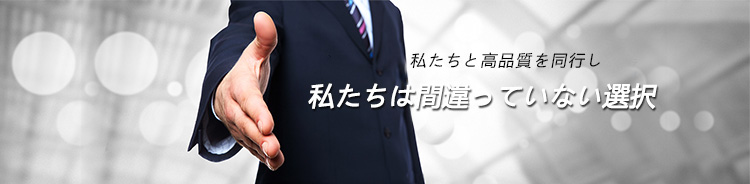連絡先 連絡先