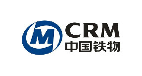 CRM中国铁物