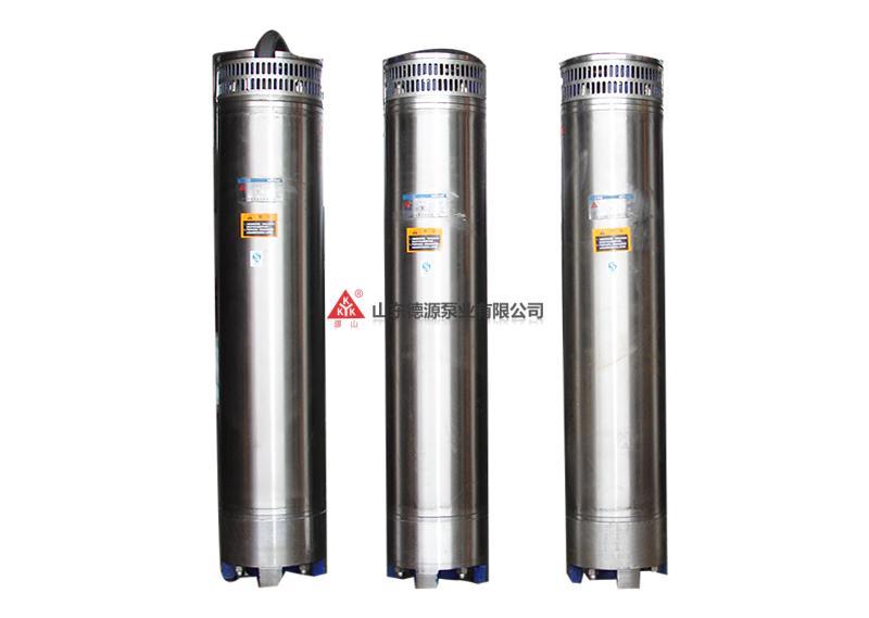 Stainless steel pump body