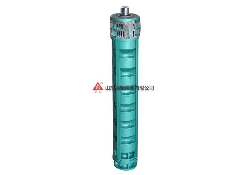 Deep water pump