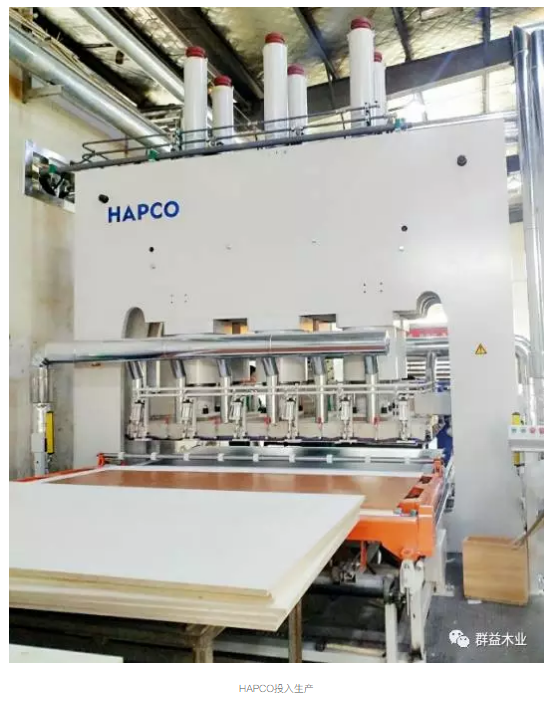 HAPCO