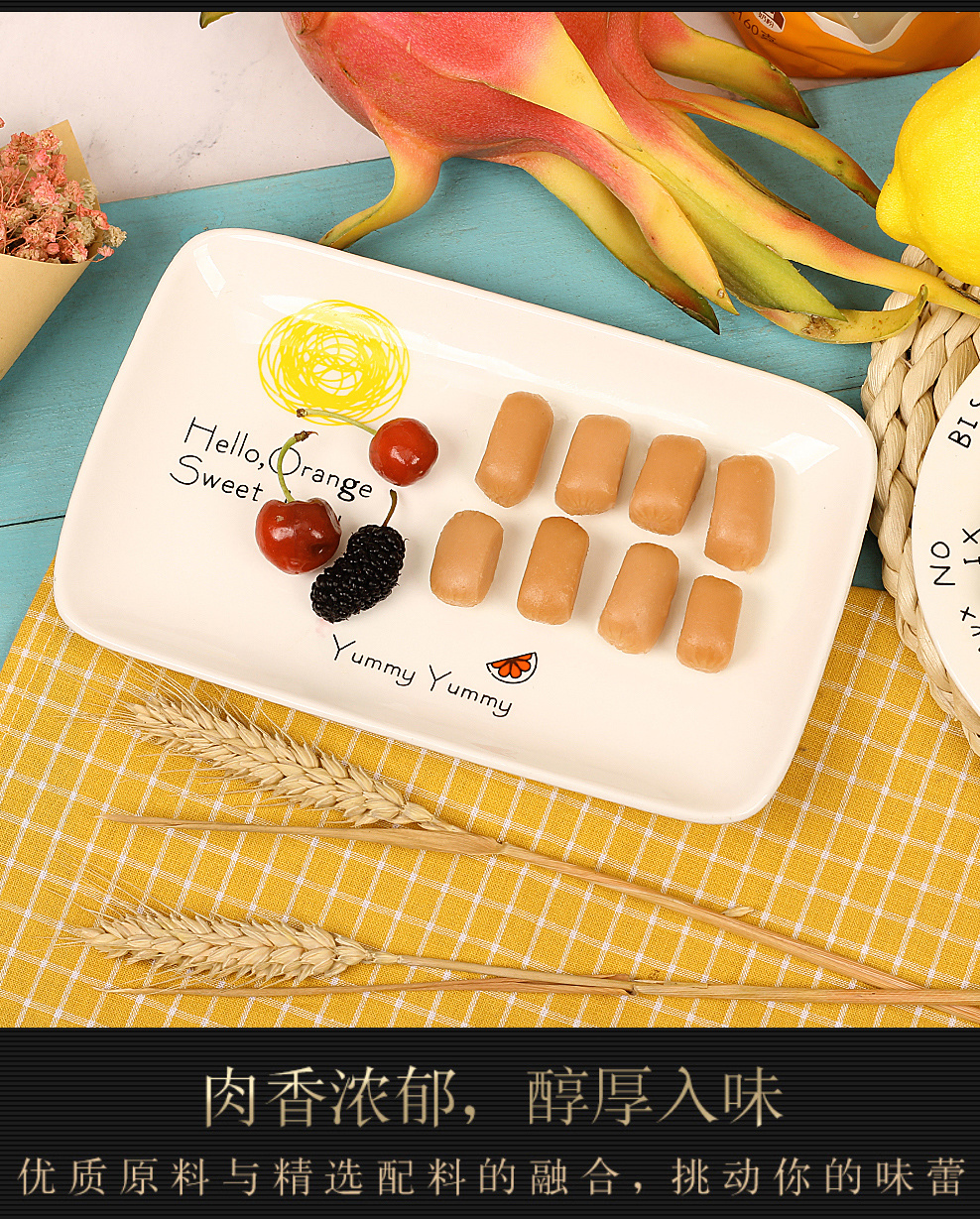 MINI奥尔良