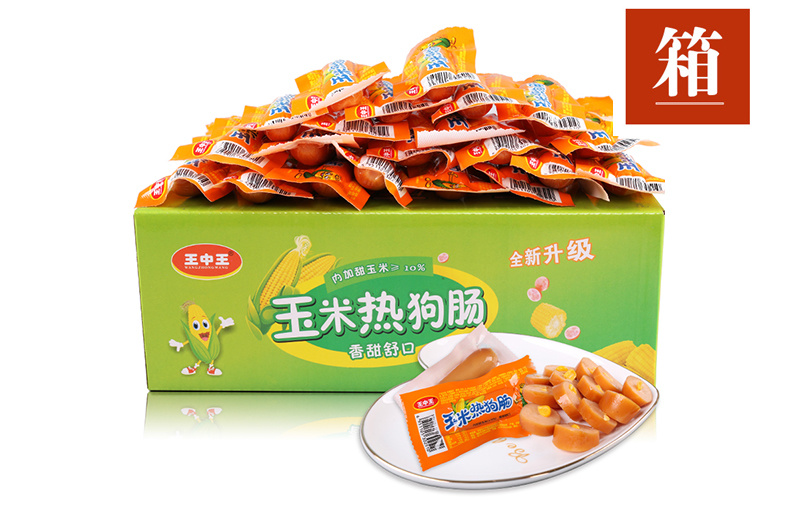 玉米热狗