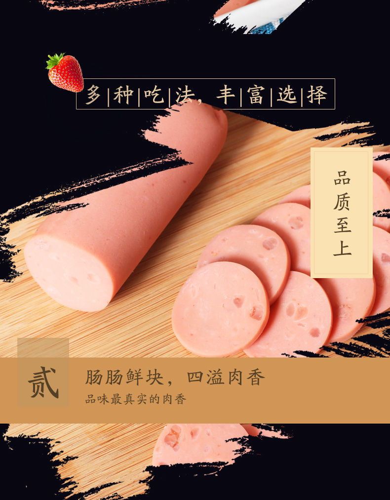 王优王