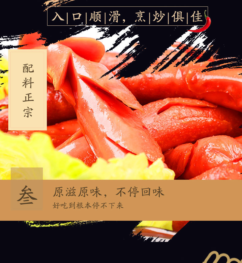 王优王