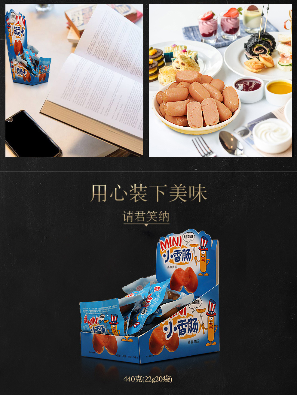 MINI奥尔良