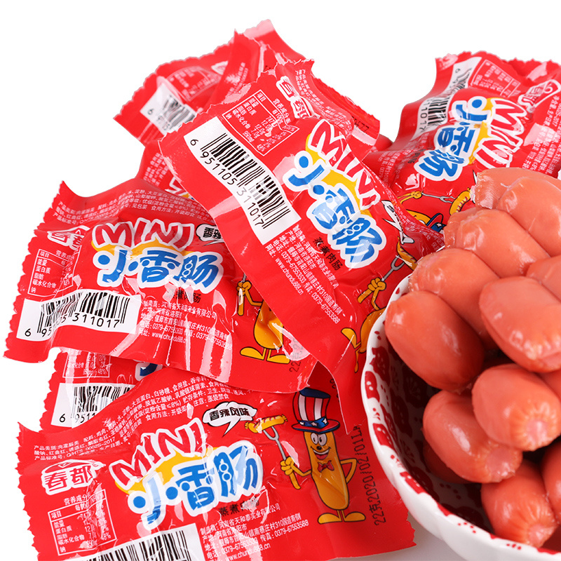 MINI小香肠 xiangla