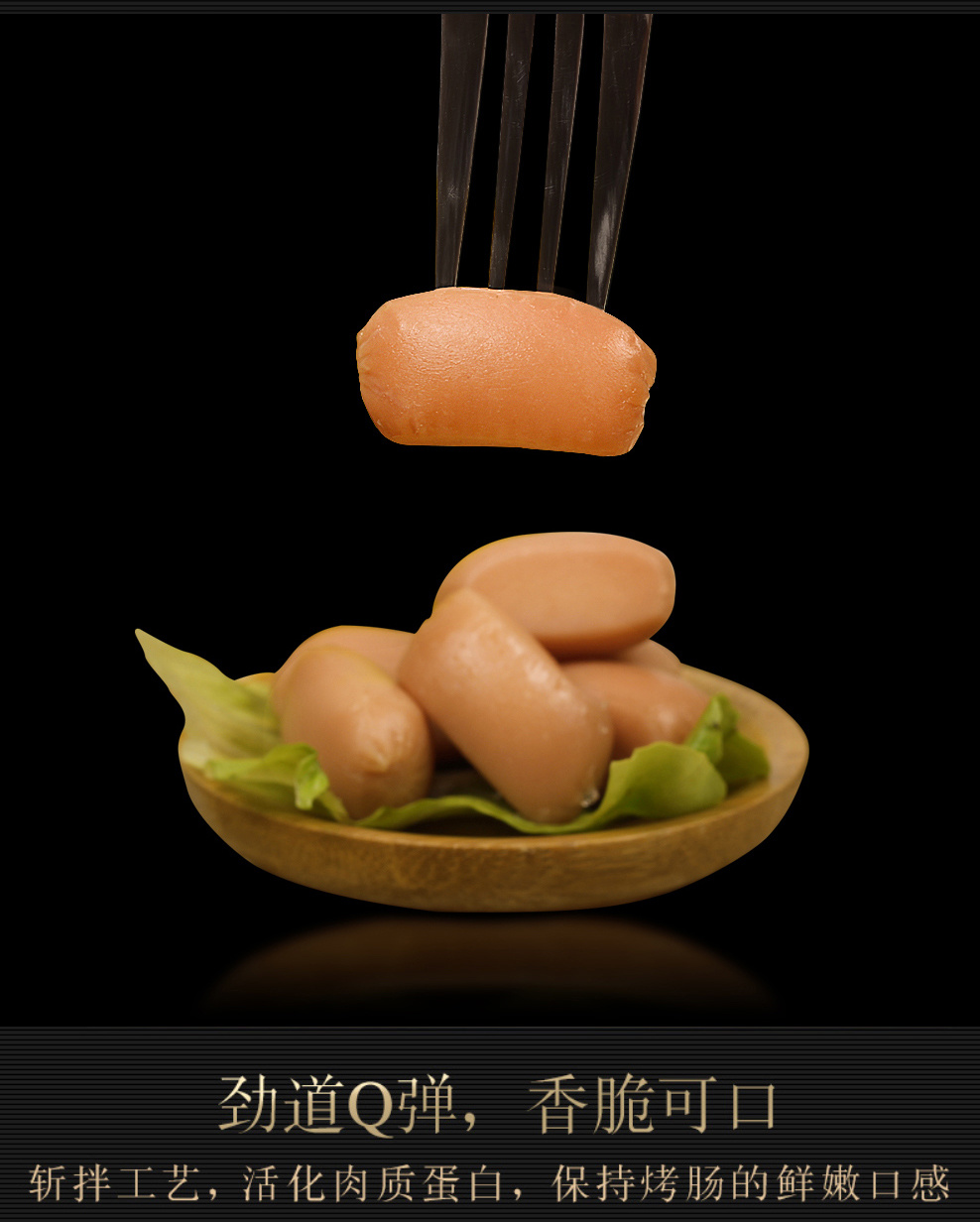 MINI奥尔良