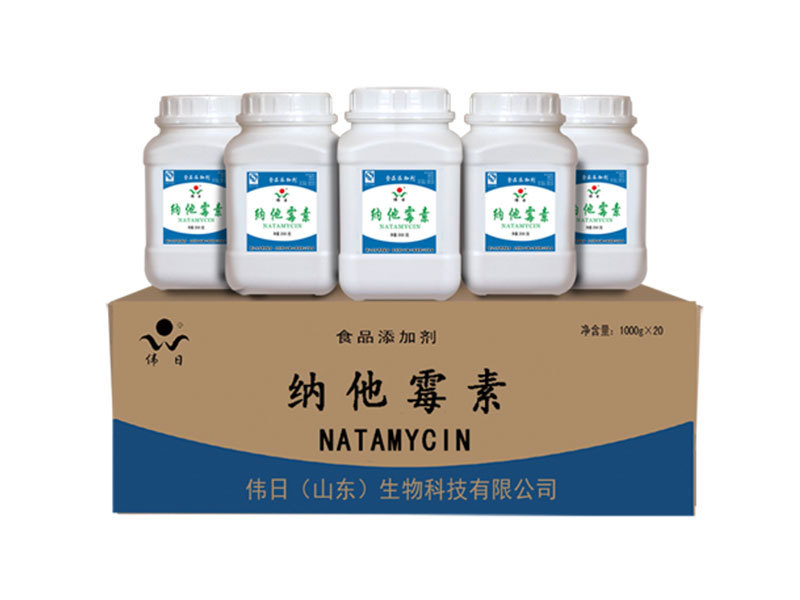 Natamycin-2