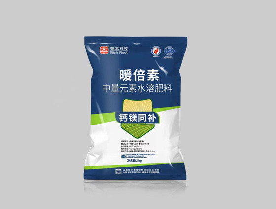 中量元素水溶肥