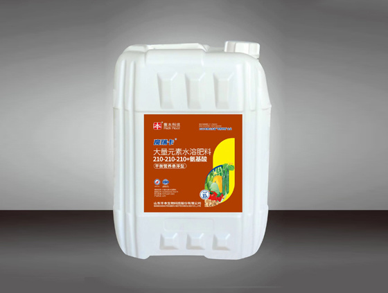 大量元素水溶肥
