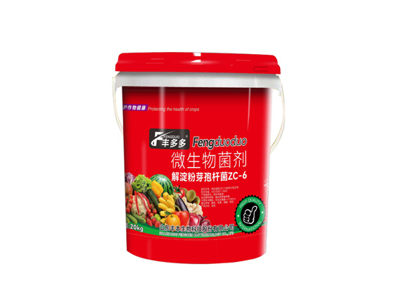 微生物菌劑液體