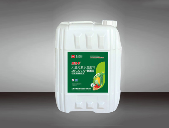 大量元素水溶肥