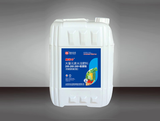 大量元素水溶肥