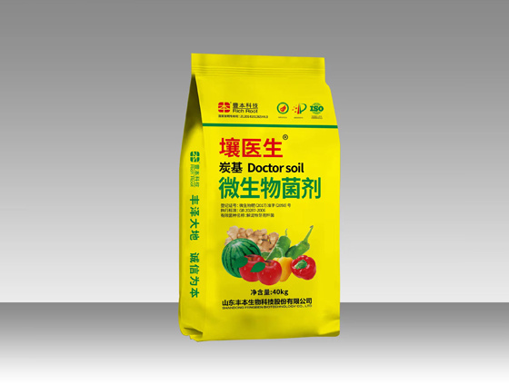 壤醫生-微生物菌劑