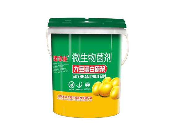 微生物菌劑液體