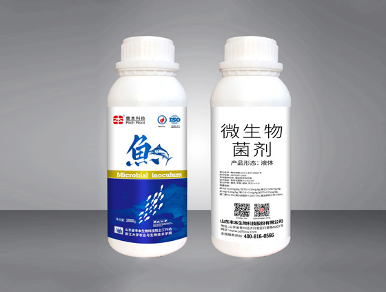 魚蛋白肥系列
