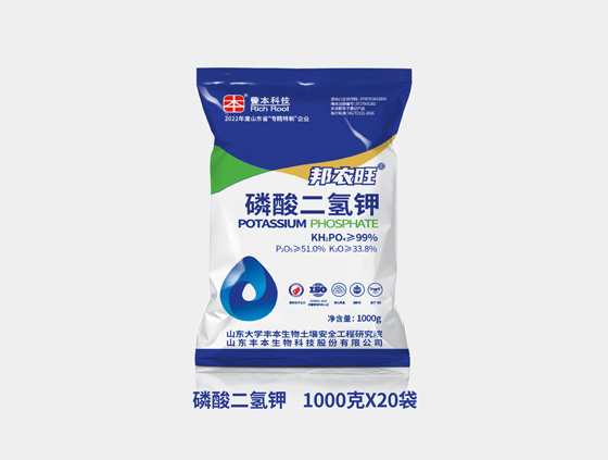 磷酸二氫鉀