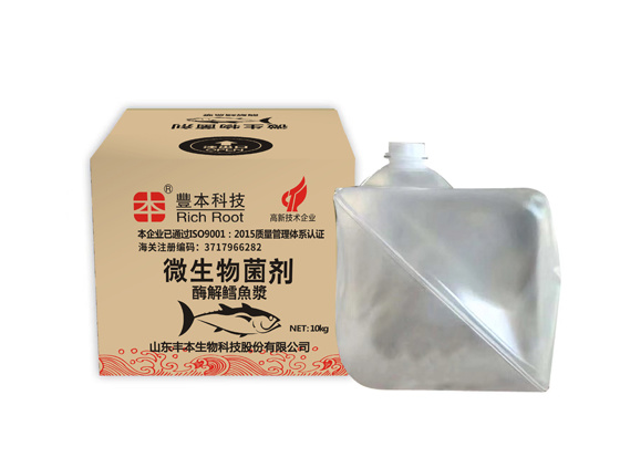 魚蛋白肥系列