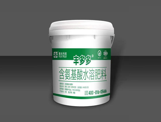 含氨基酸水溶肥料