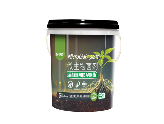 微生物菌劑液體