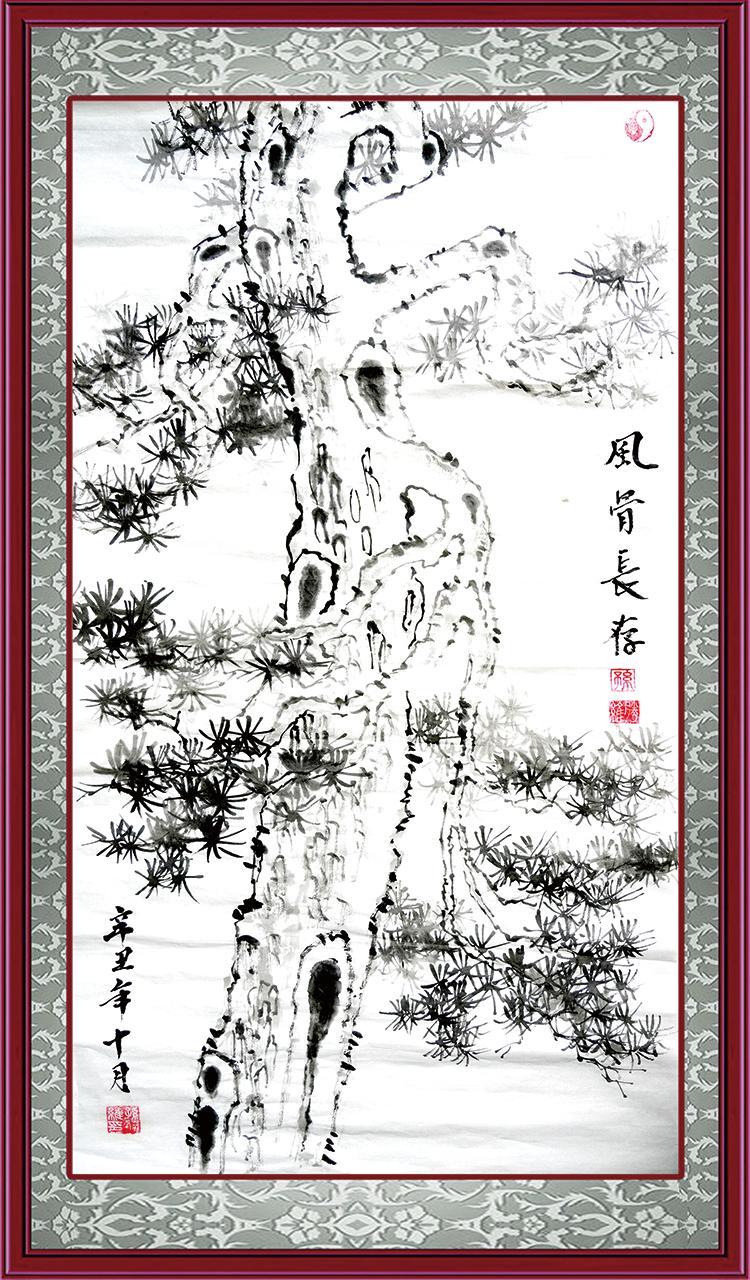 孫生維 《風(fēng)骨長(cháng)存》