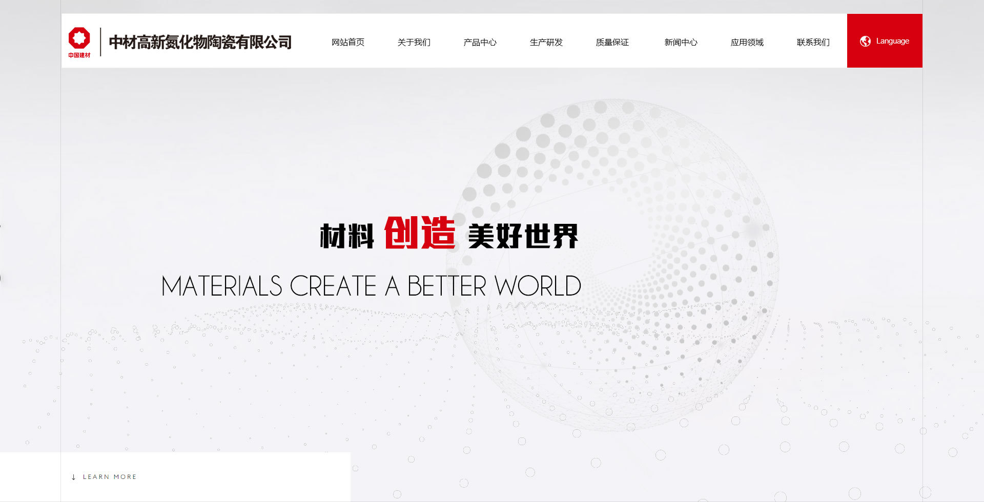 图片名称