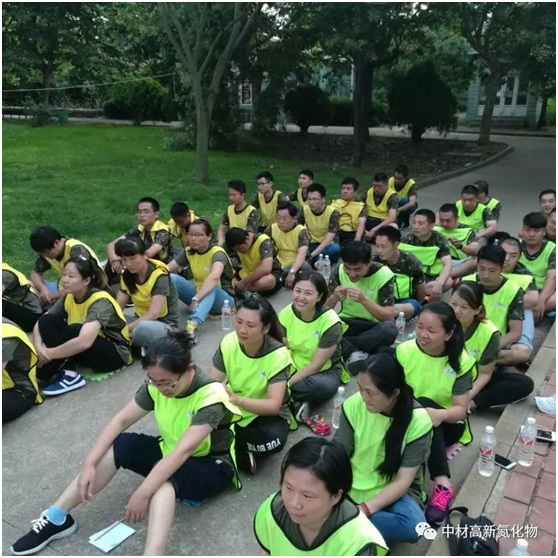中材高新氮化物陶瓷有限公司