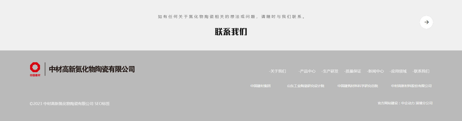 图片名称