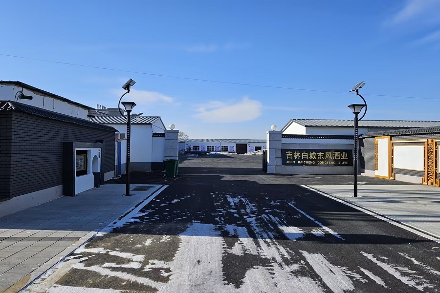 廠容廠貌