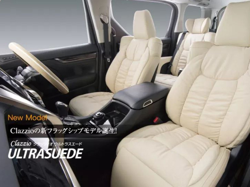 Modified seat cover