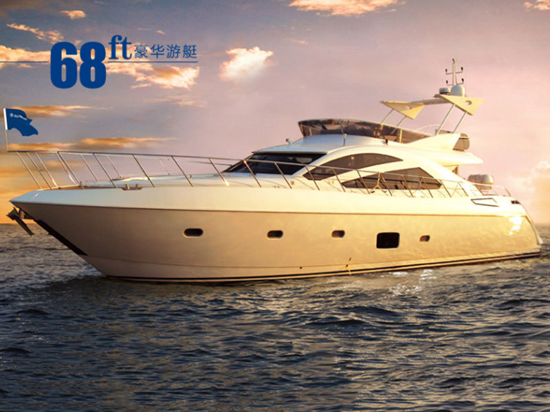 Yacht interior and exterior decoration