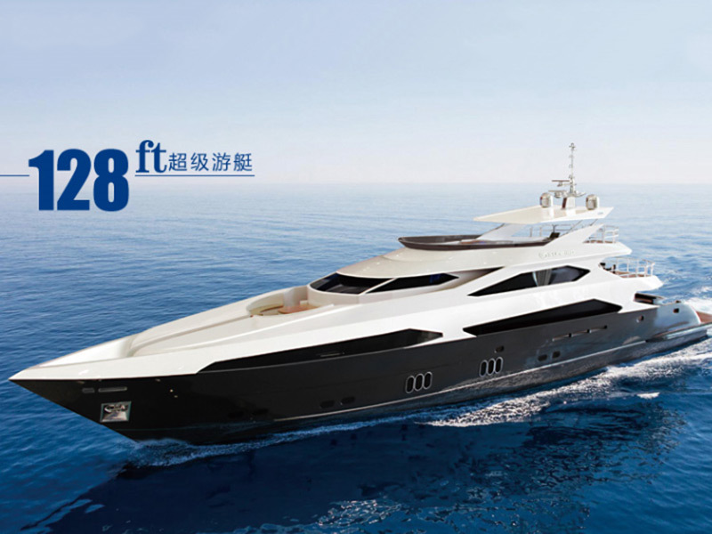 Yacht interior and exterior decoration