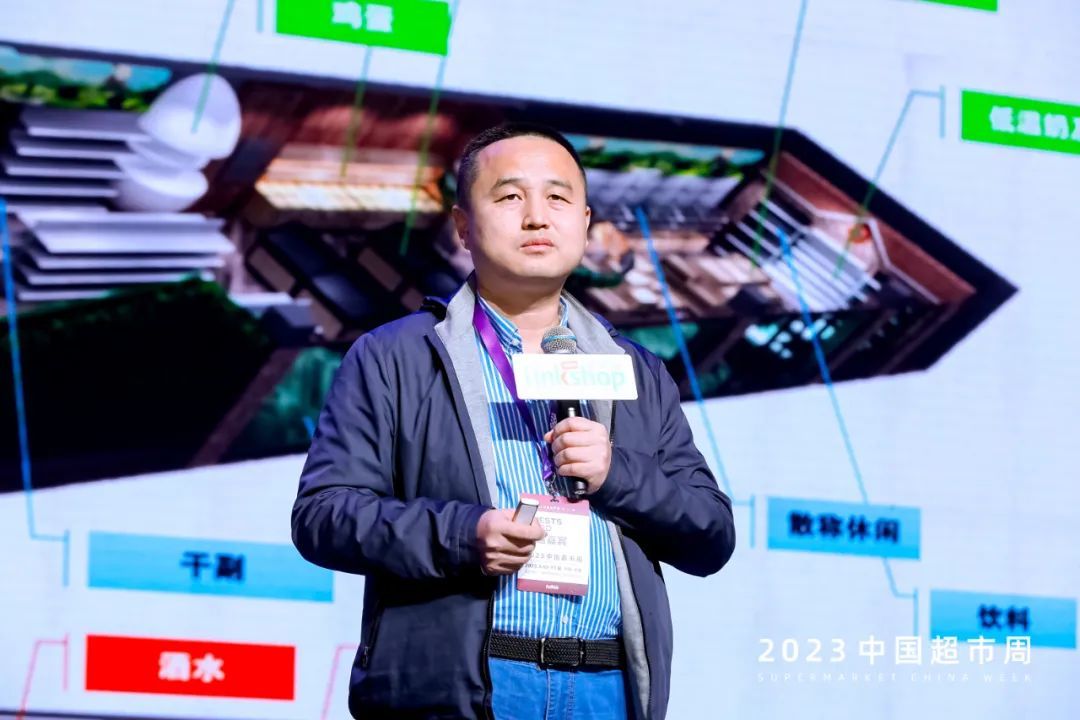 八年来首次季度性盈利，生鲜传奇王卫的“180分钟答案”