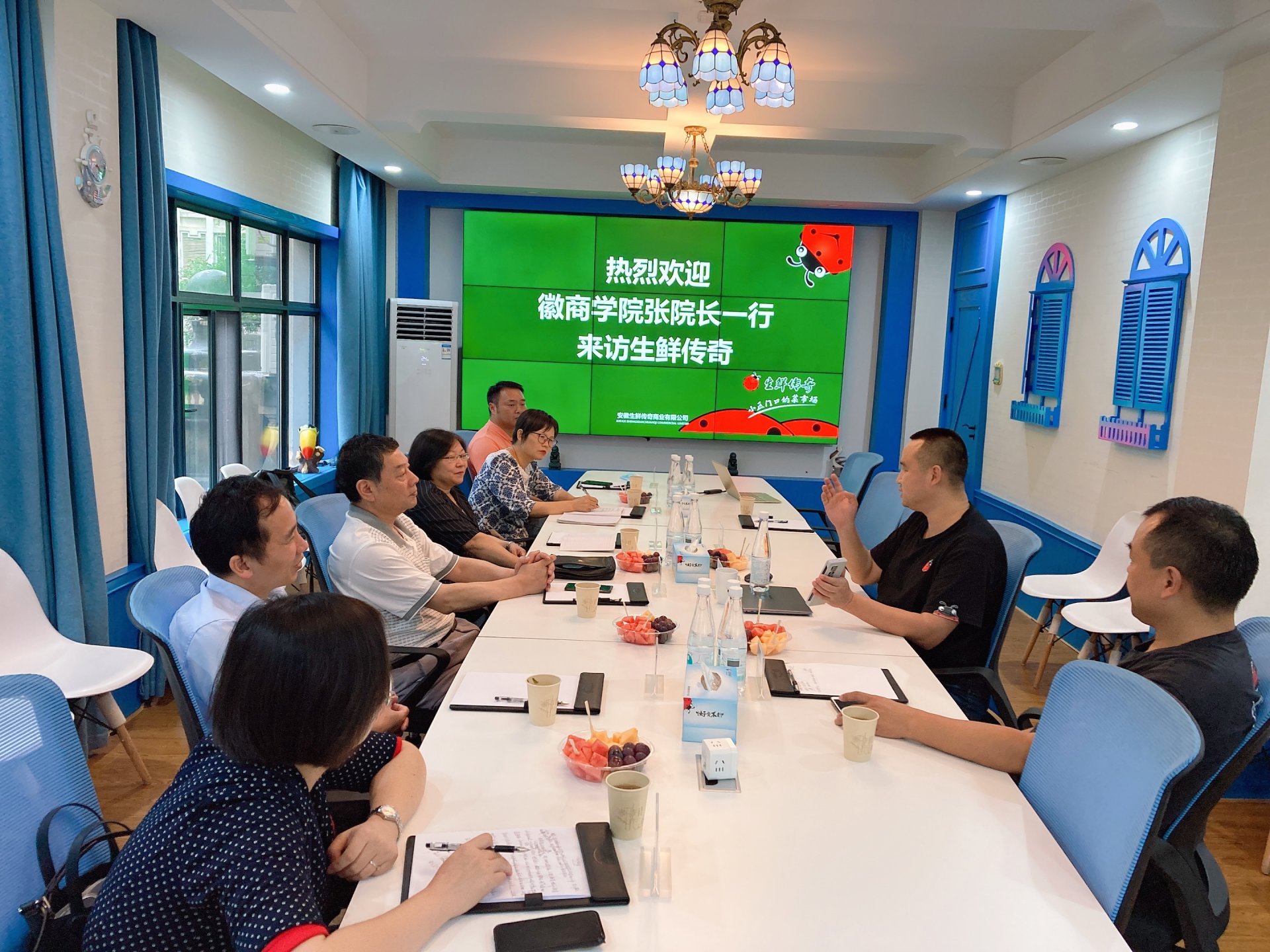徽商职业学院张韶院长一行来访公司参观调研