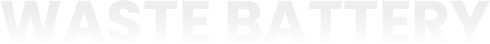 电池回收解决方案