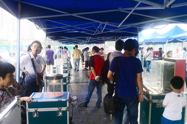 2013年深圳市寶安區(qū)“全國科技活動(dòng)周”