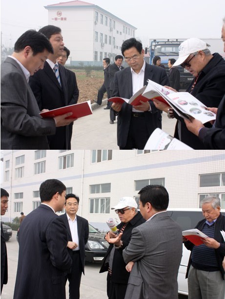 热烈欢迎河南省委领导来我司调研项目建设！