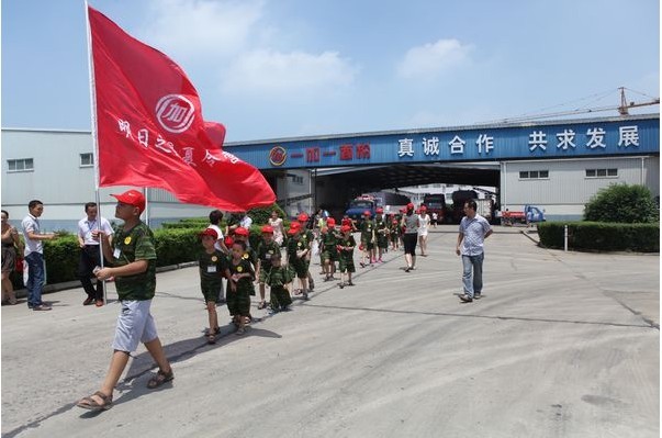 十年树木,百年树人——记一加一面粉“明日之星”第二期夏令营