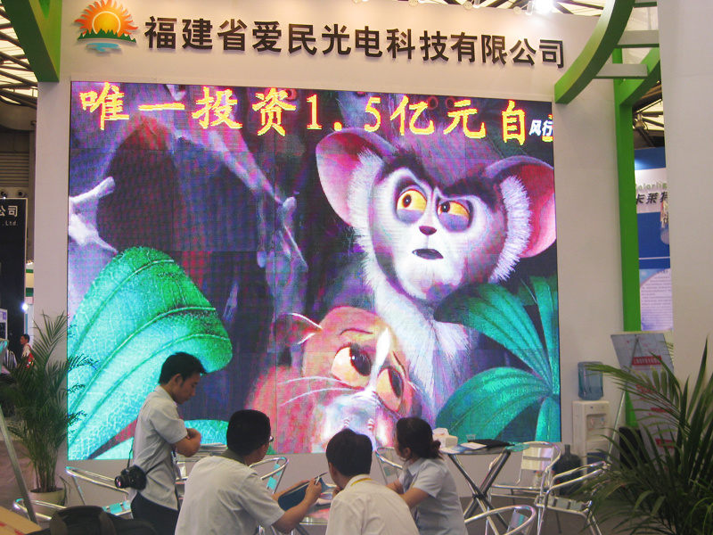 图片名称