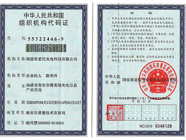 图片名称