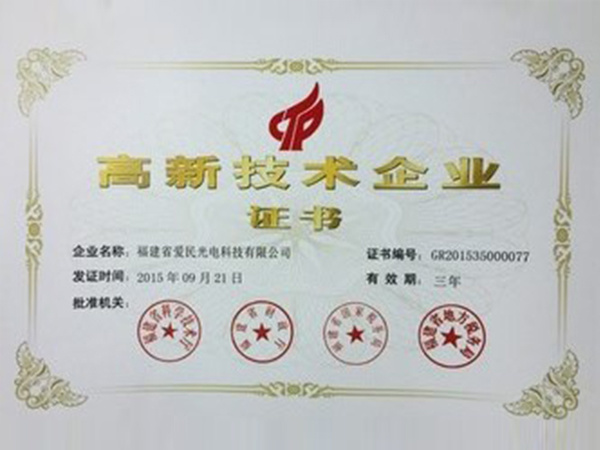 图片名称
