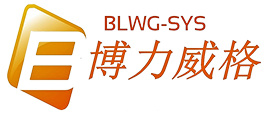 北京博力威格智能传控设备有限公司