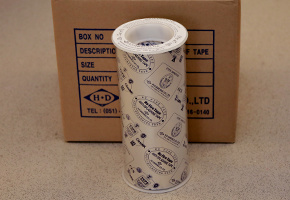 250mm